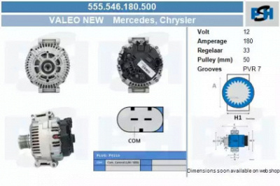 CV PSH 555546180500 -  Генератор